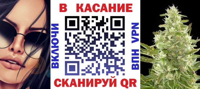 Цена Болохово ГАШ Марихуана Галлюциногенные грибы Мефедрон COCAIN