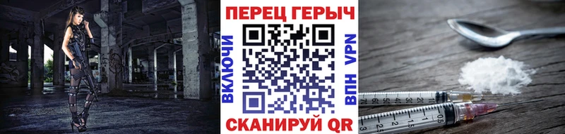 ГЕРОИН Афган  omg онион  Болохово  цены  