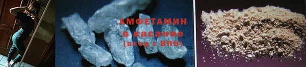 марихуана Белокуриха