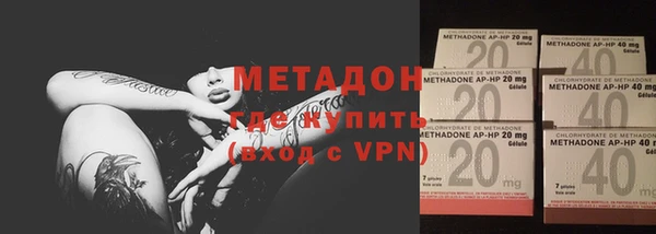 марихуана Белокуриха