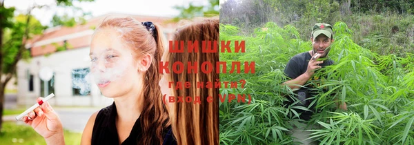 гашишное масло Беломорск