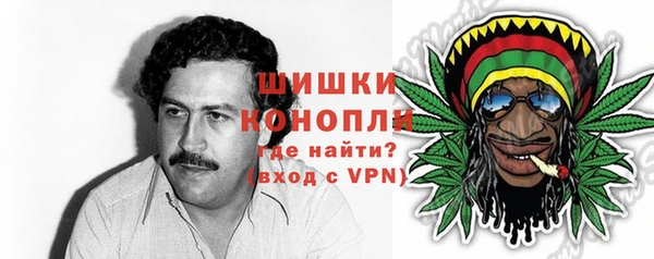 гашишное масло Беломорск