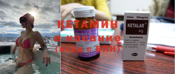 соль ск Белоозёрский