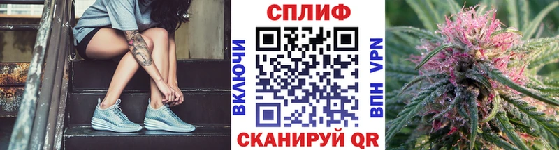 OMG как войти  даркнет сайт  Болохово  Конопля план 